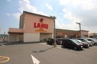 24Hスーパー　ラムー