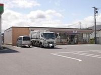 セブンイレブン
