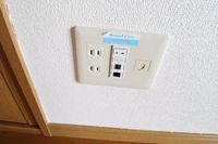インターネット使い放題。
