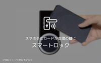 内観