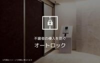 内観
