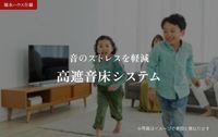 内観