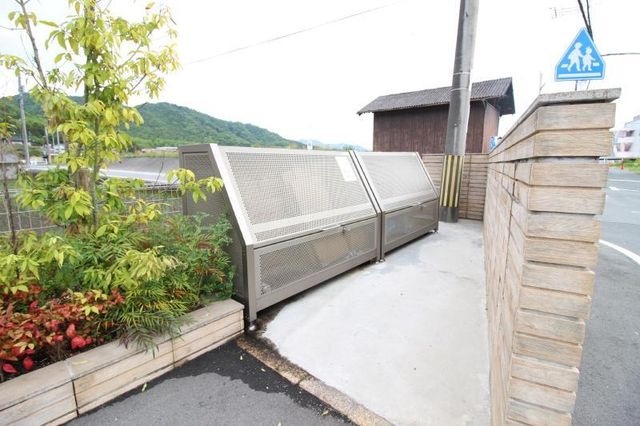 写真：セブンイレブン