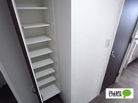 内観