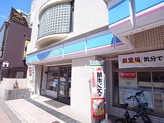 ローソン神戸脇浜町三丁目店