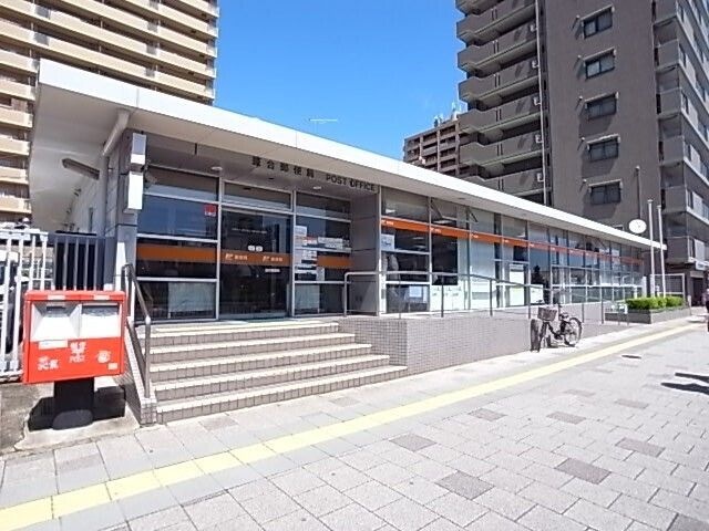 葺合郵便局