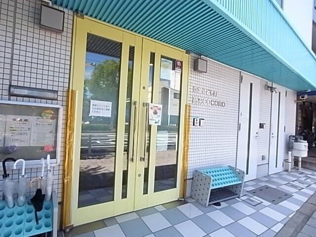 認定こども園高羽COCORO