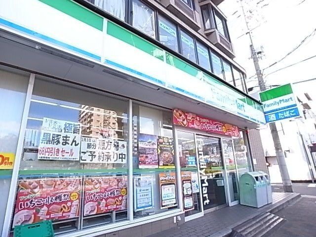 ファミリーマート阪神大石駅前店