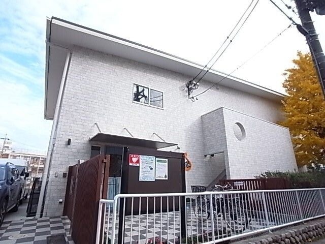 だいな幼児園