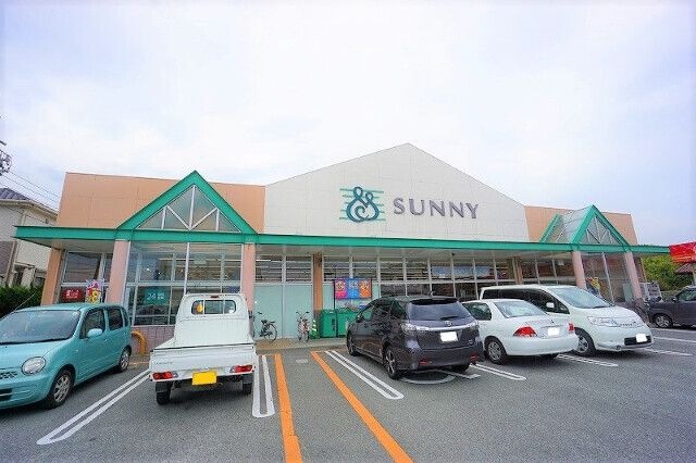 サニー原町店