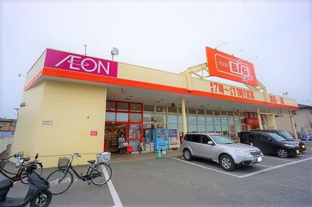 ザ・ビッグエクスプレス粕屋店