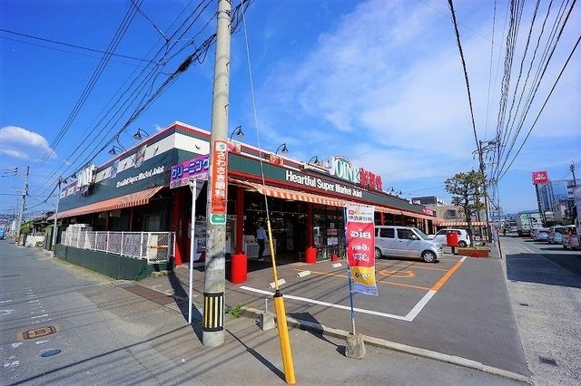 ジョイント志免日枝店