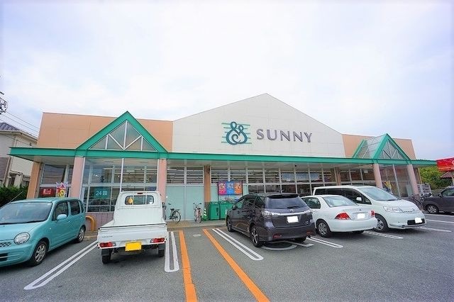 サニー原町店