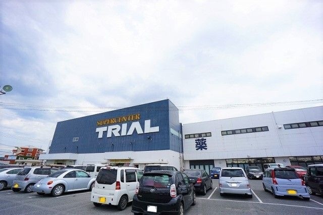 スーパーセンタートライアル福岡空港店
