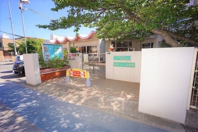 社会福祉法人皆輪会別府つくし保育園