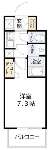 拡大写真:S-RESIDENCE都島Elegant 7階702の間取り