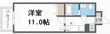 セレブコート梅田の間取図