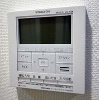 アーバネックス心斎橋Ⅱ