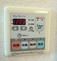 風呂