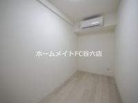 納戸