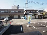 展望