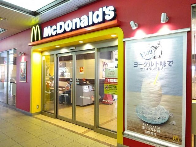 マクドナルド JR玉造駅店