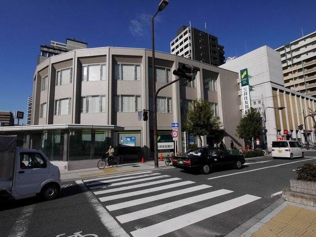 三井住友銀行(上町支店)