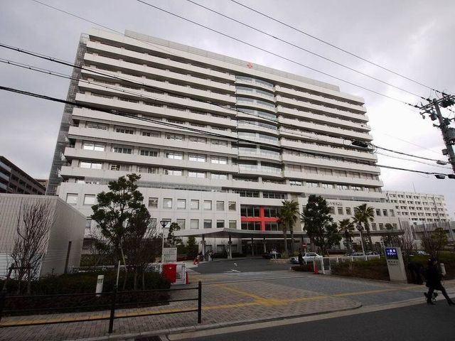 大阪赤十字病院