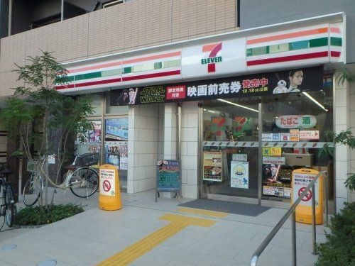 セブンイレブン 立売堀1丁目東店