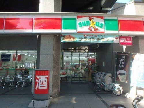サンクス 新町1丁目店