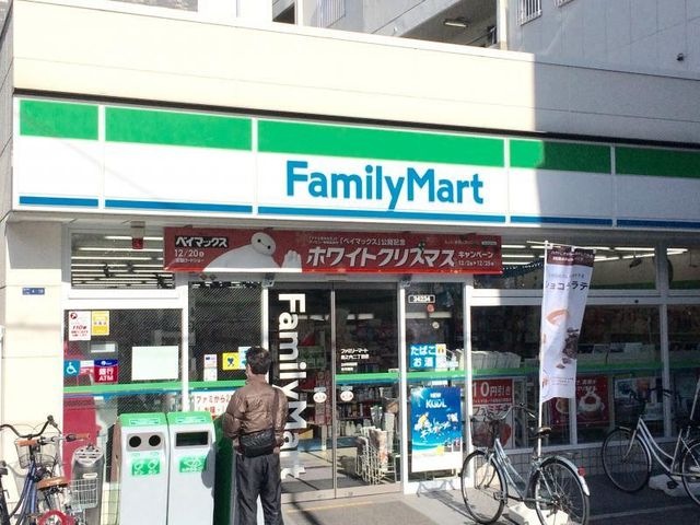 ファミリーマート 島之内二丁目店