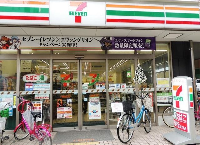 セブンイレブン大阪日本橋5丁目店