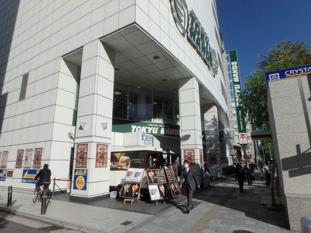 東急ハンズ心斎橋店