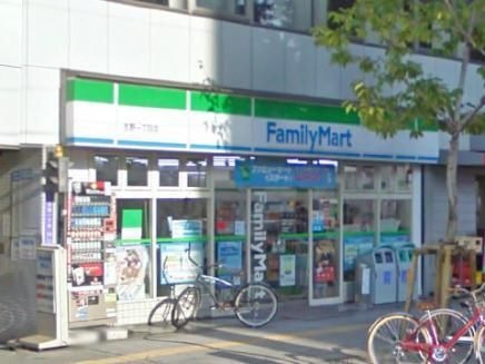ファミリーマート吉野一丁目店