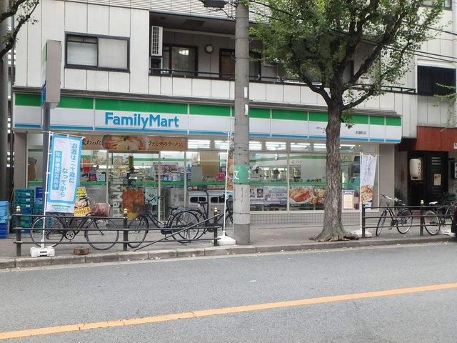 ファミリーマート釣鐘町店