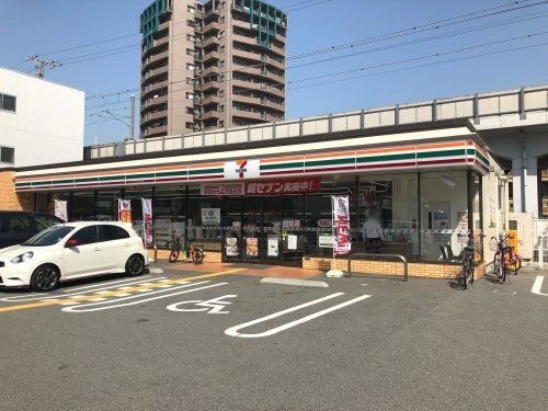 セブンイレブン 大阪桑津1丁目店
