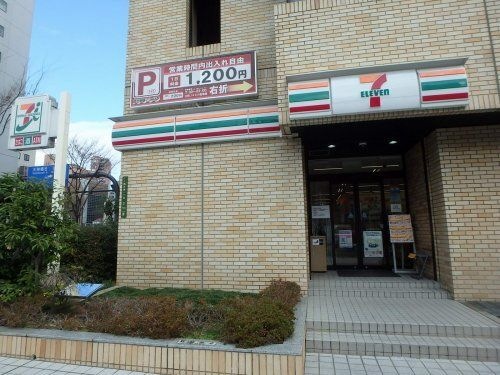 セブンイレブン大阪西天満1丁目店
