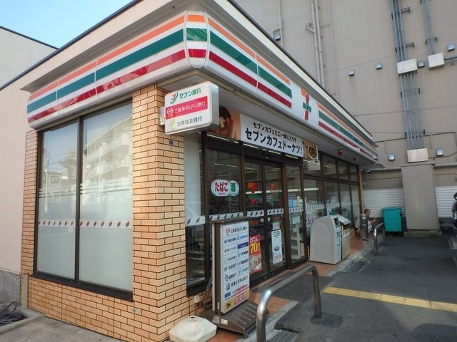 セブンイレブン大阪味原本町店
