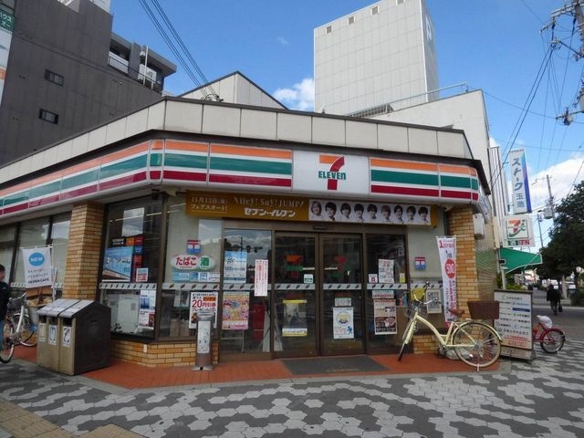 セブンイレブン大阪中道3丁目店