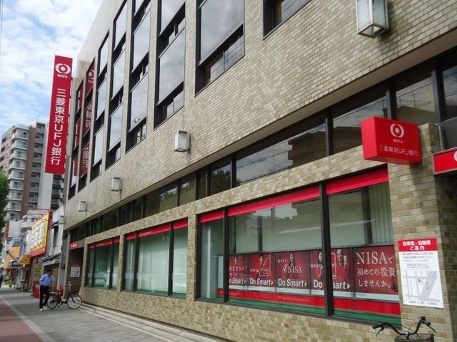 三菱東京ufj銀行 大正橋支店