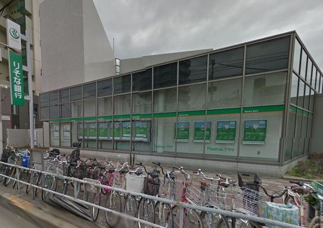りそな銀行野江支店
