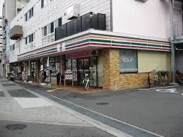 セブン-イレブン大阪海老江2丁目店