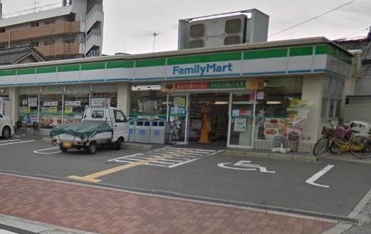 ファミリーマート 東大阪足代北一丁目店
