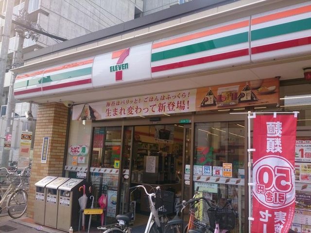 セブンイレブン大阪新深江駅北店