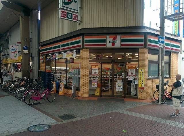 セブンイレブン 大阪ナインモール九条店