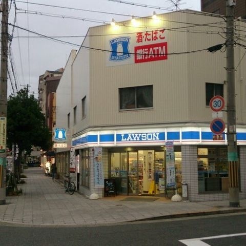 ローソン 勝山三丁目店