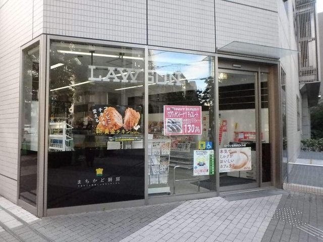ローソン 北浜MIDビル