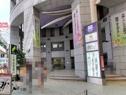 三井住友銀行 天六支店