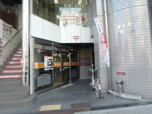 大阪東天満郵便局