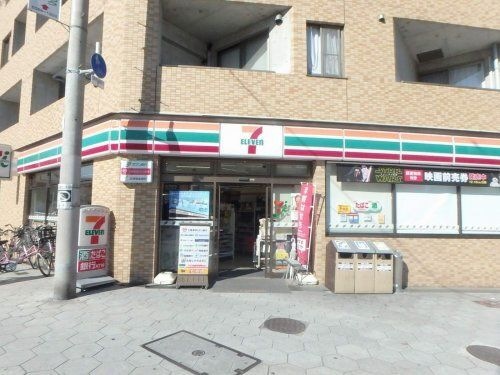 写真:セブンイレブン大阪新町4丁目店